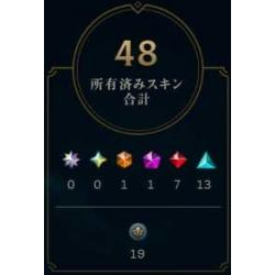 チャンピオン150体/スキン合計48/LOL用アカウント販売