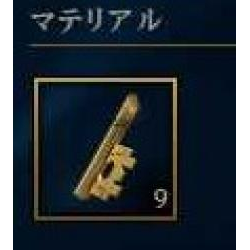 チャンピオン172体/スキン合計67/LOL用アカウント販売