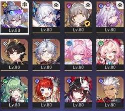 星5キャラ17種・光円錐10種/Honkai：Star Rail用アカウント販売