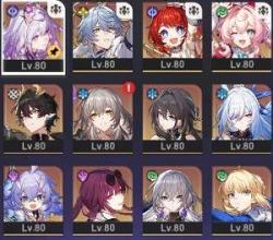 星5キャラ19種・光円錐5種/Honkai：Star Rail用アカウント販売